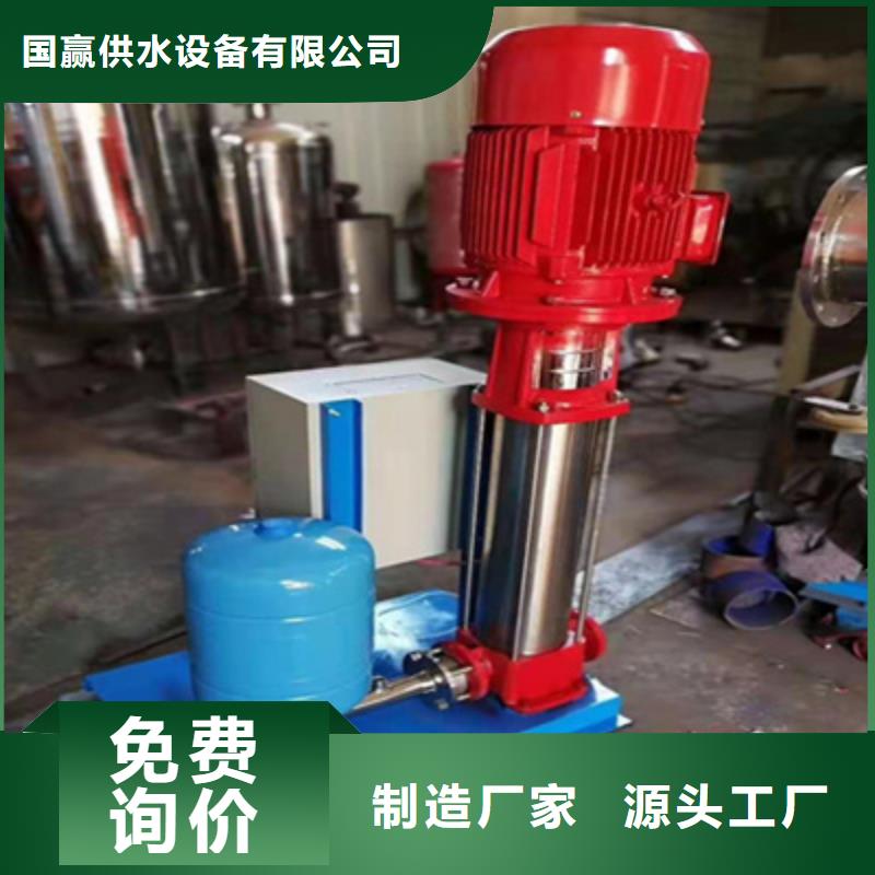 【供水设备】_方形不锈钢水箱可定制