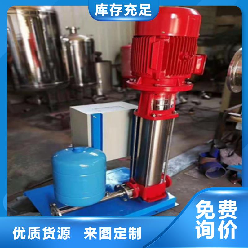 【供水设备】保温水箱品质保障价格合理