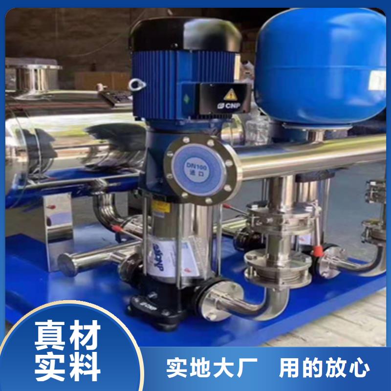 供水设备圆柱形冷水箱物流配货上门
