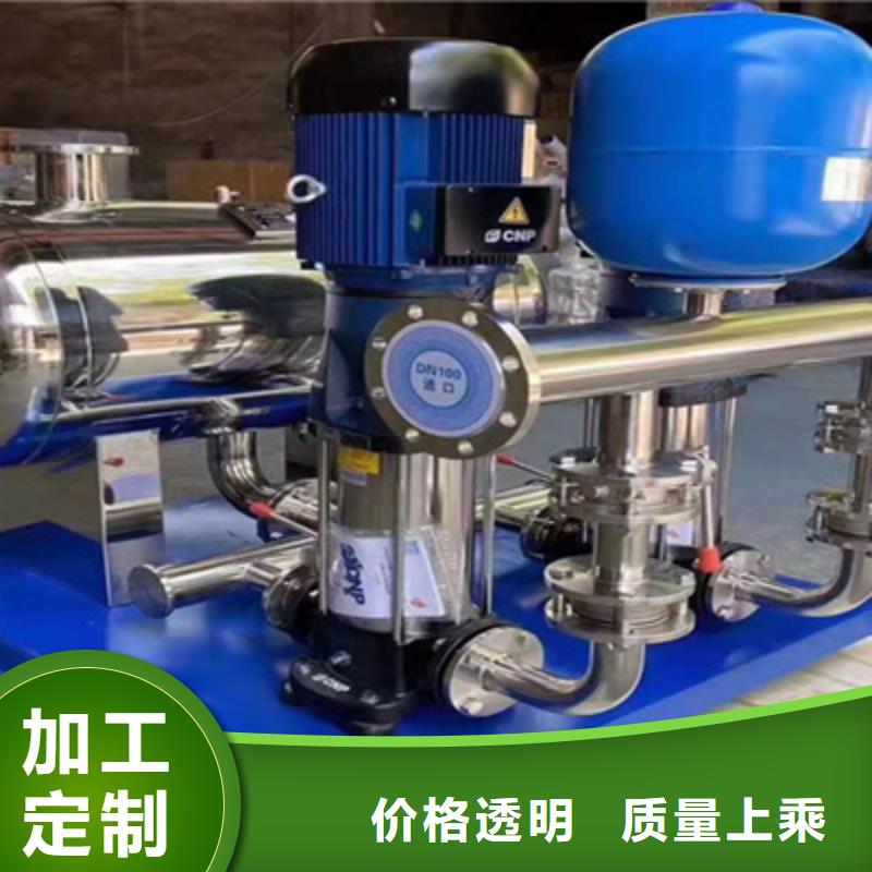 供水设备不锈钢消防水箱好货直供
