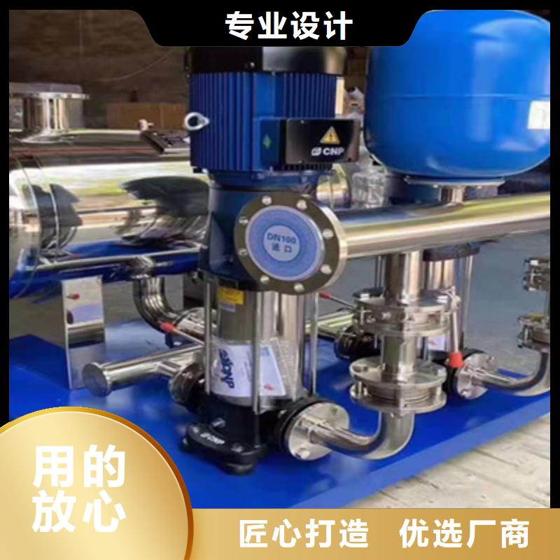 供水设备全国发货