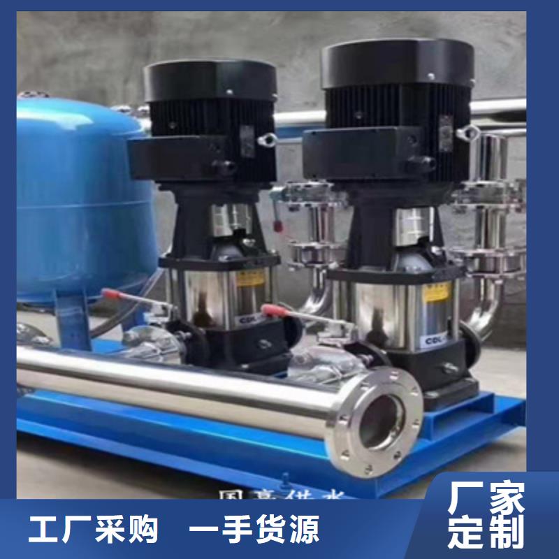 无塔变频供水现货价格