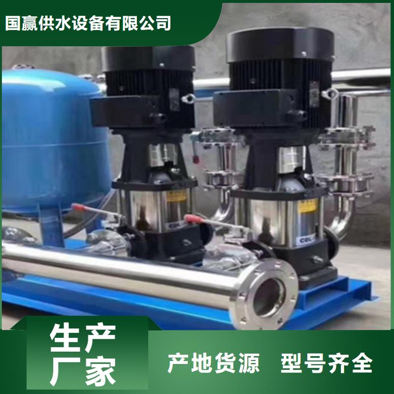 【供水设备】保温水箱品质保障价格合理
