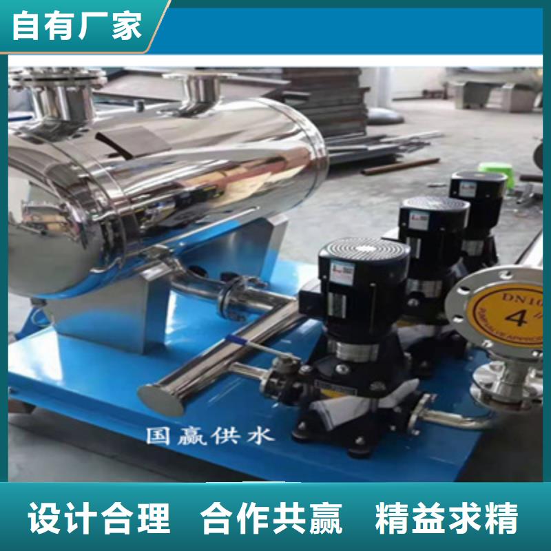 供水设备_不锈钢消防水箱实力商家