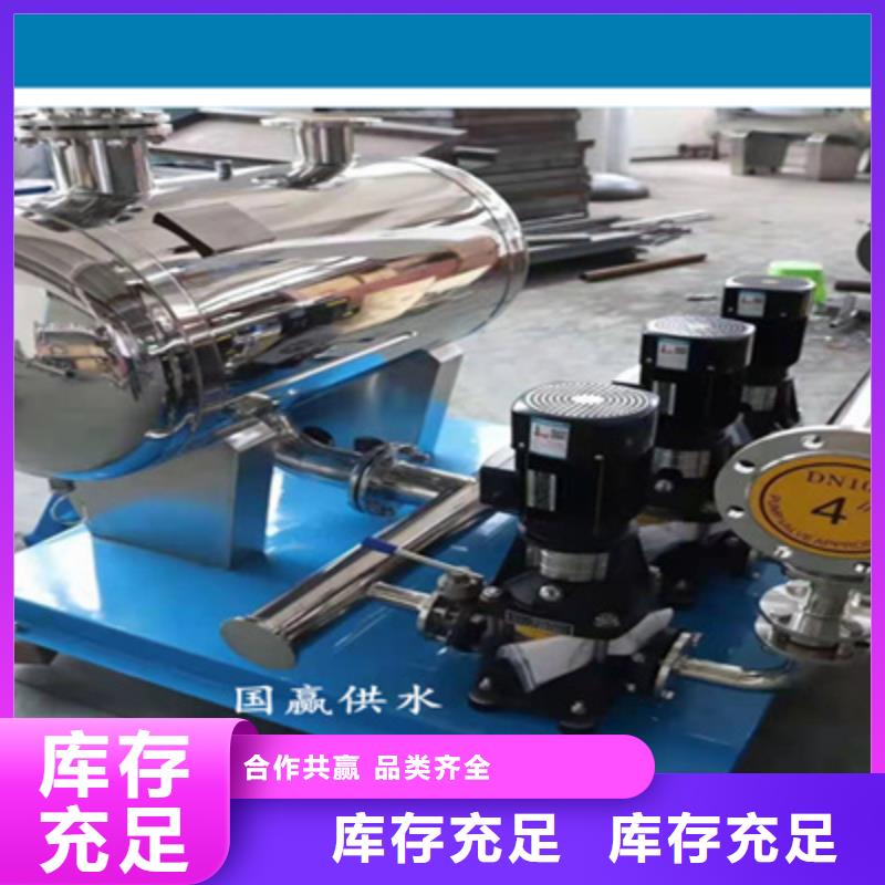供水设备,【不锈钢软化水箱】欢迎新老客户垂询