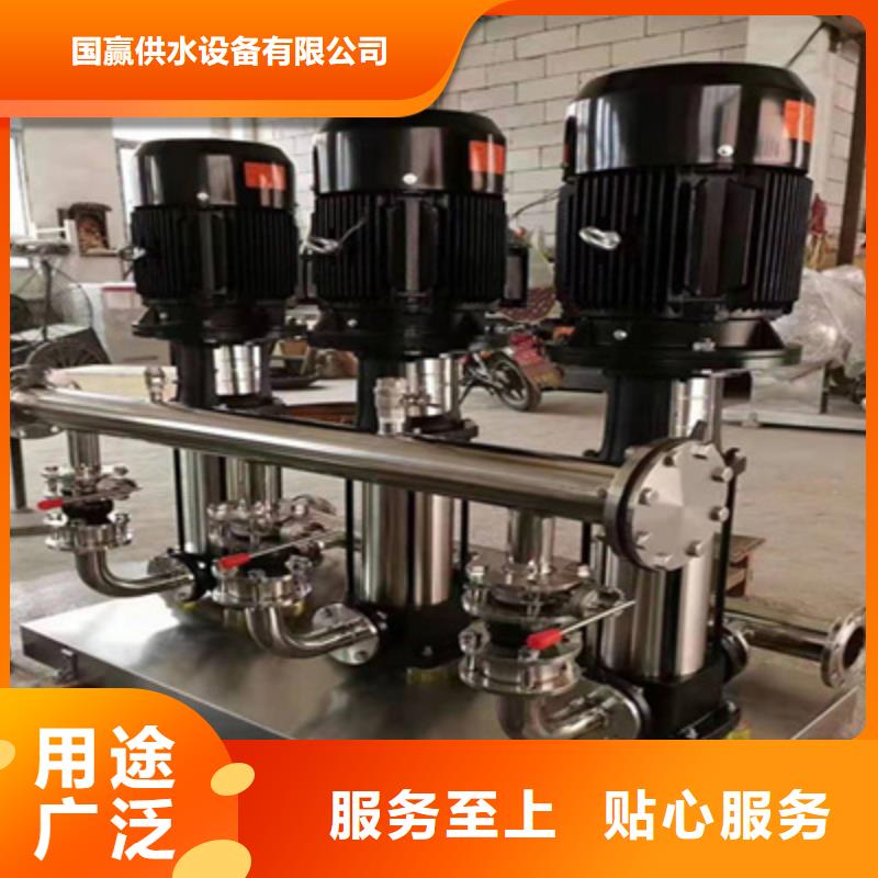 无塔恒压供水系统设计