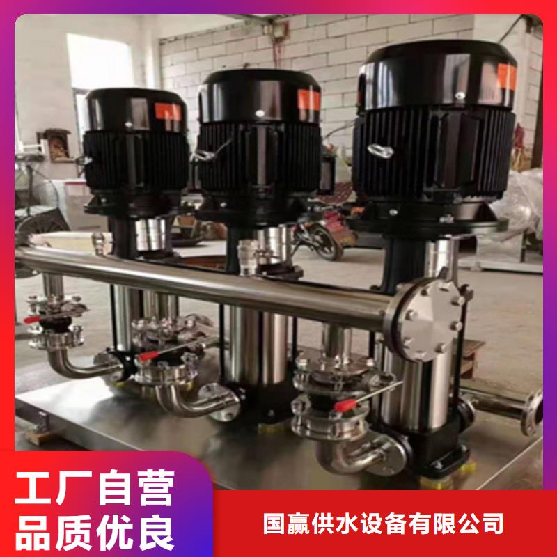 供水设备不锈钢保温水箱对质量负责