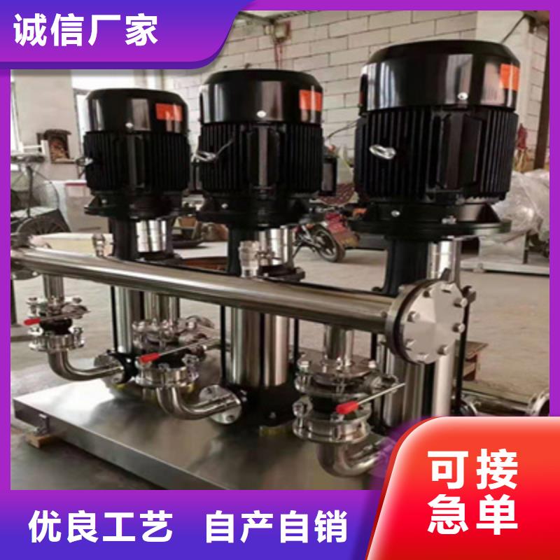 供水设备,【不锈钢软化水箱】欢迎新老客户垂询