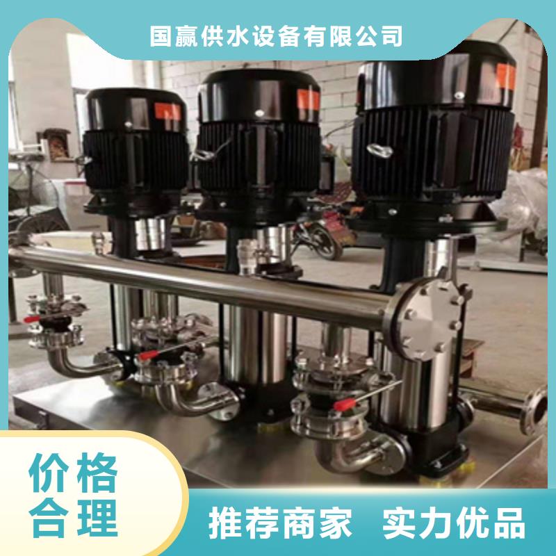 恒压给水设备恒压供水设备