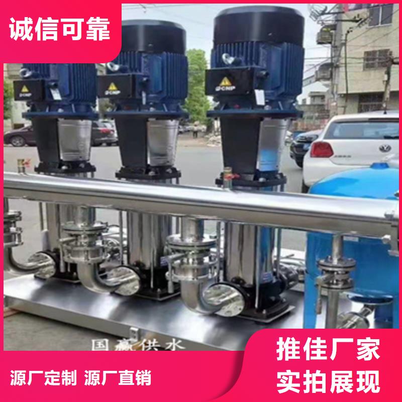 消防供水设备为您服务