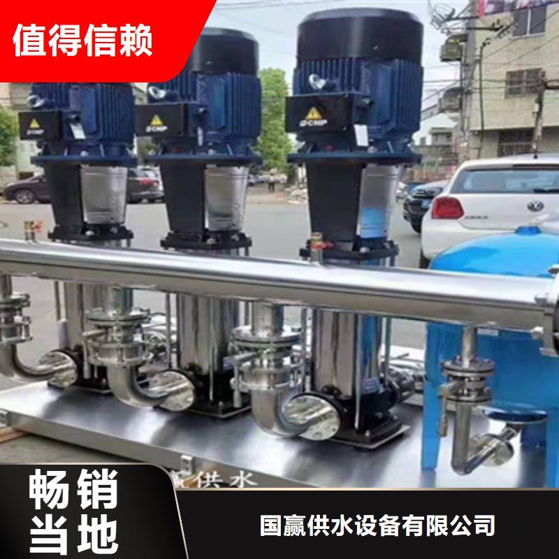 箱式一体化给水设备自来水公司设备
