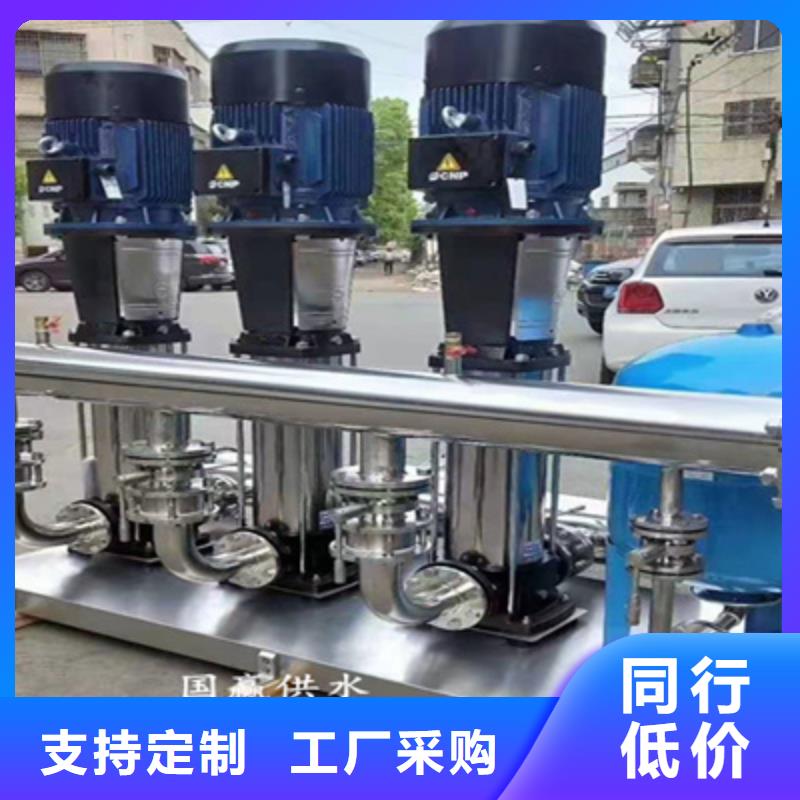钢城高层供水设备免费拿样