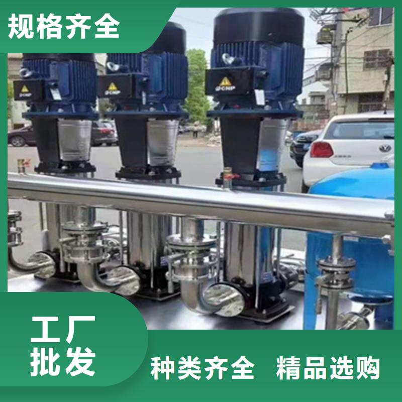 供水设备保温水箱放心选购