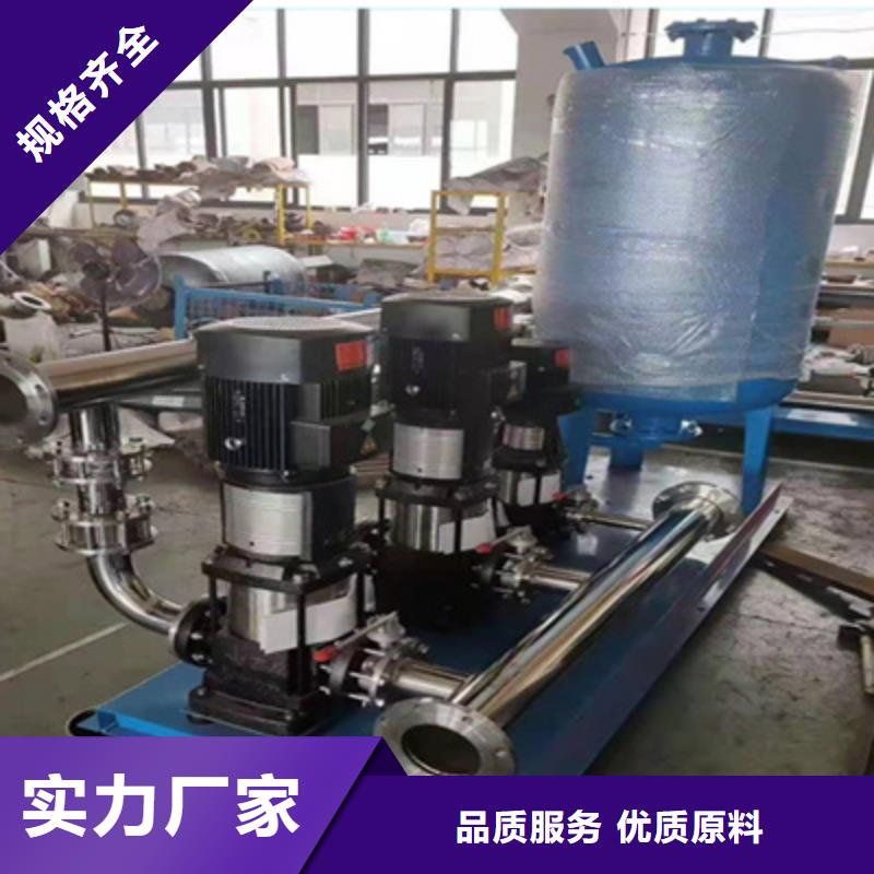 供水设备不锈钢保温水箱对质量负责