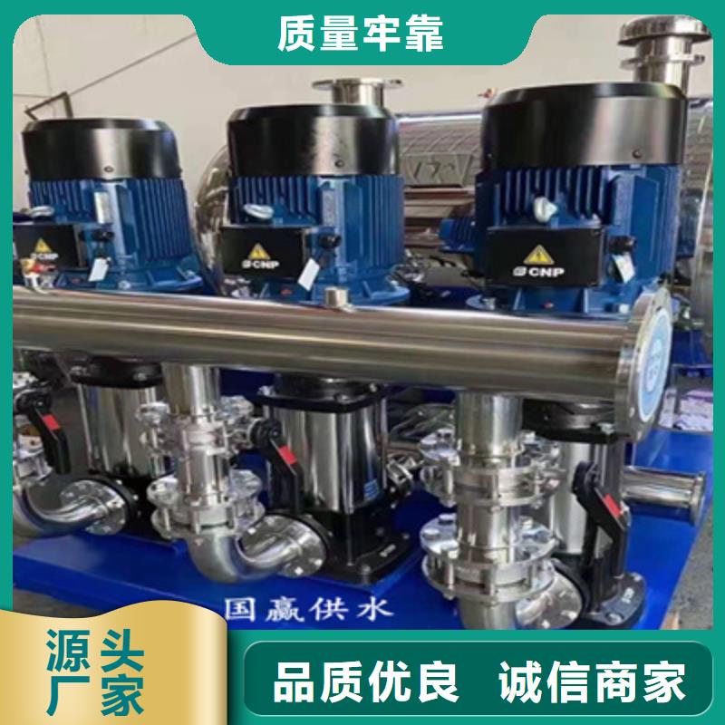 箱式一体化给水设备自来水公司设备