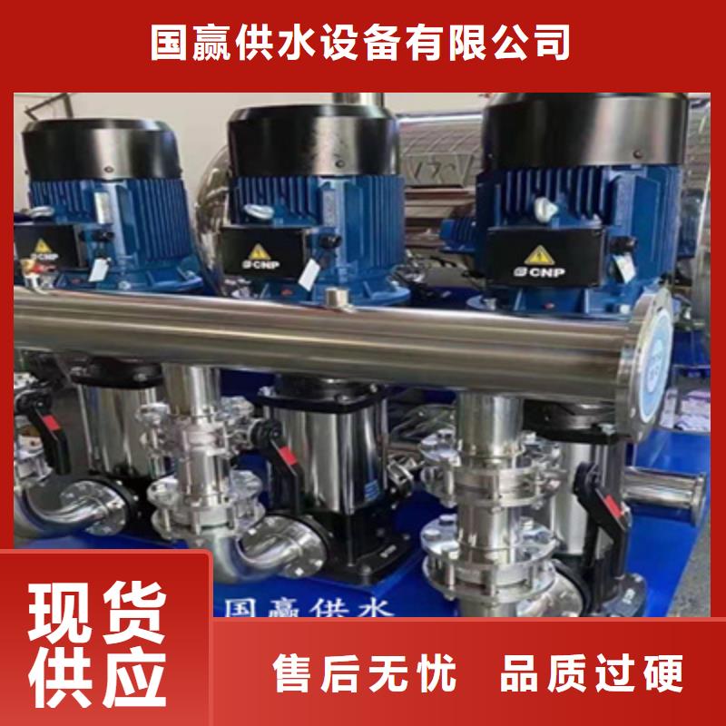 供水设备保温水箱随心所欲定制