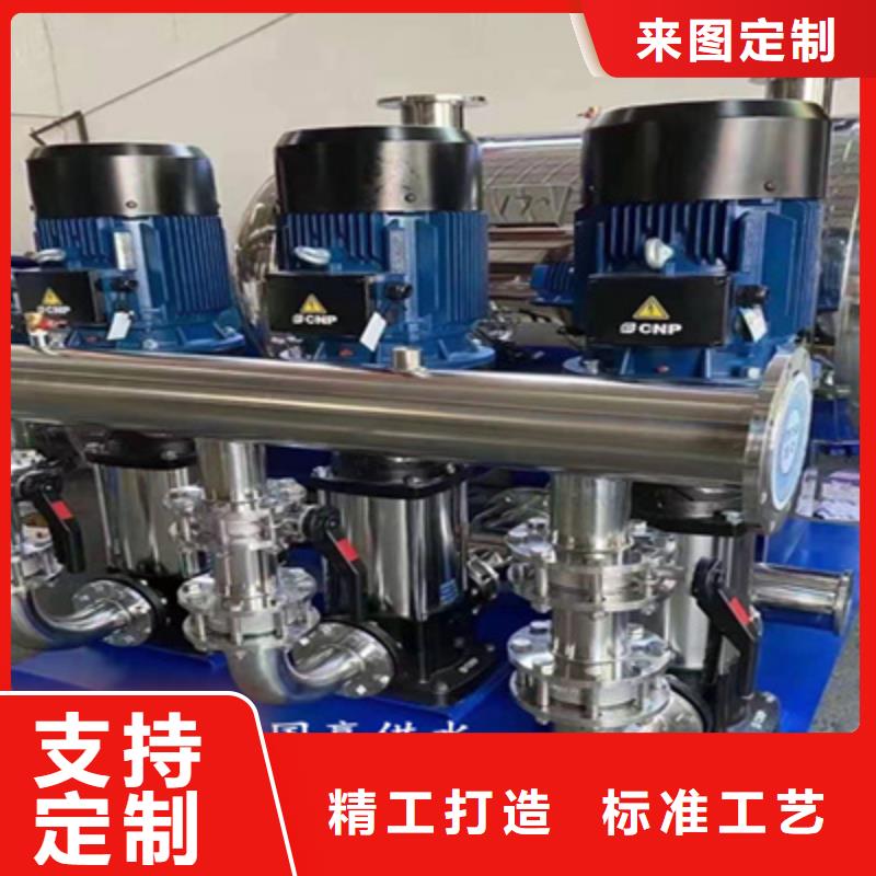 供水设备_不锈钢消防水箱实力商家