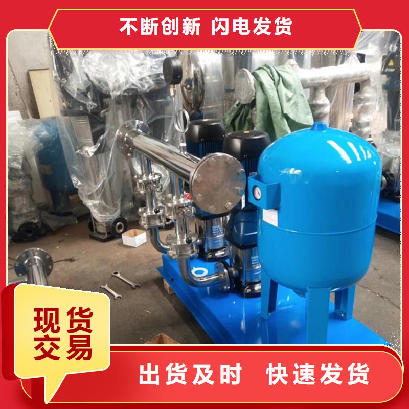 供水设备无负压供水设备让利客户