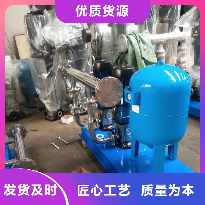 供水设备,保温水箱专业生产N年