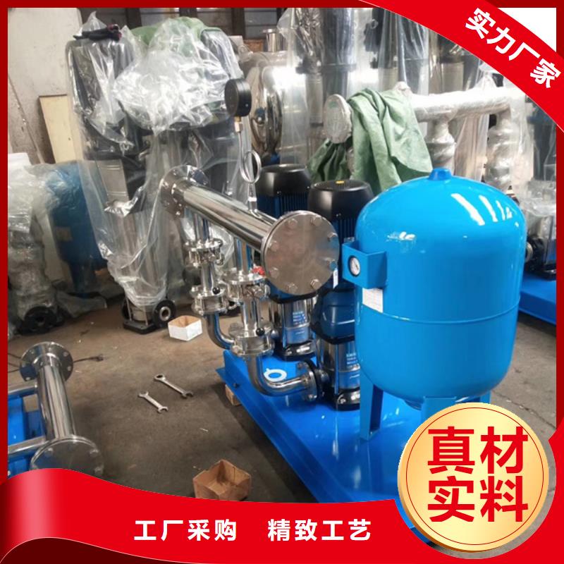供水设备,不锈钢水箱好货直销