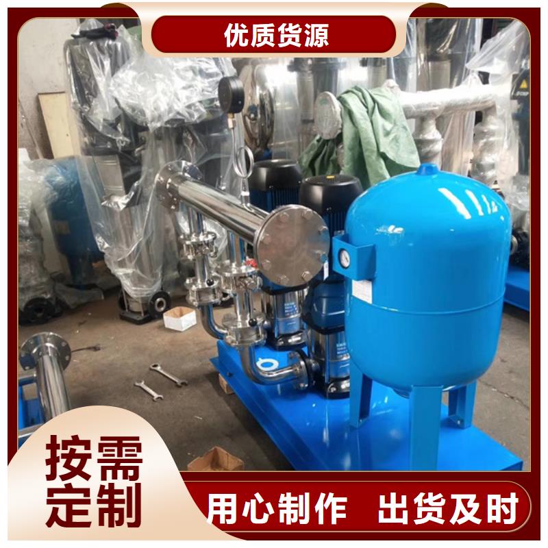 箱泵一体化供水设备二次供水设备
