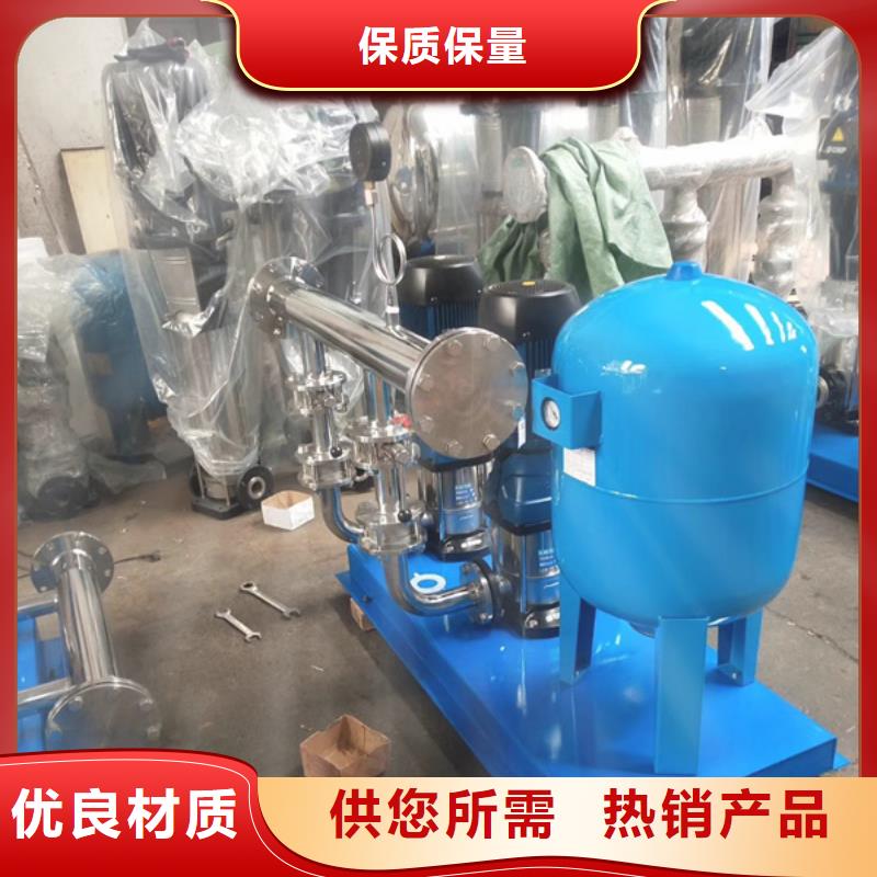 变频供水设备变频调速恒压供水设备