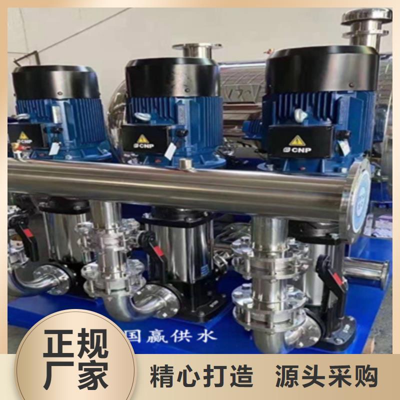 【供水设备】不锈钢水箱丰富的行业经验