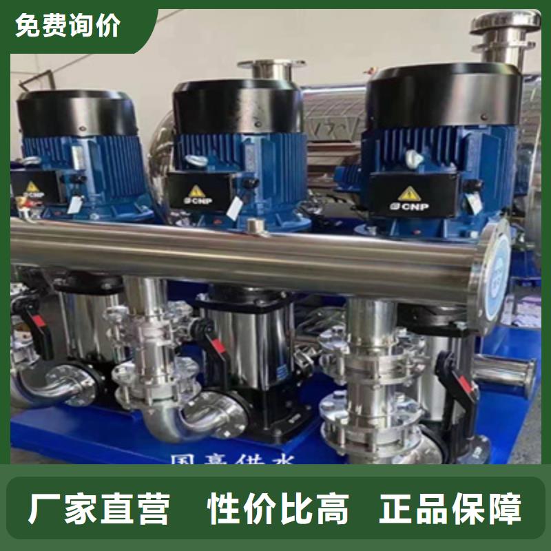 供水设备,不锈钢水箱好货直销
