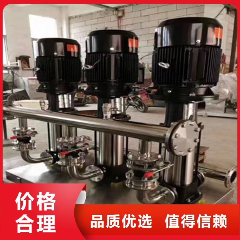 变频供水设备全自动恒压供水设备
