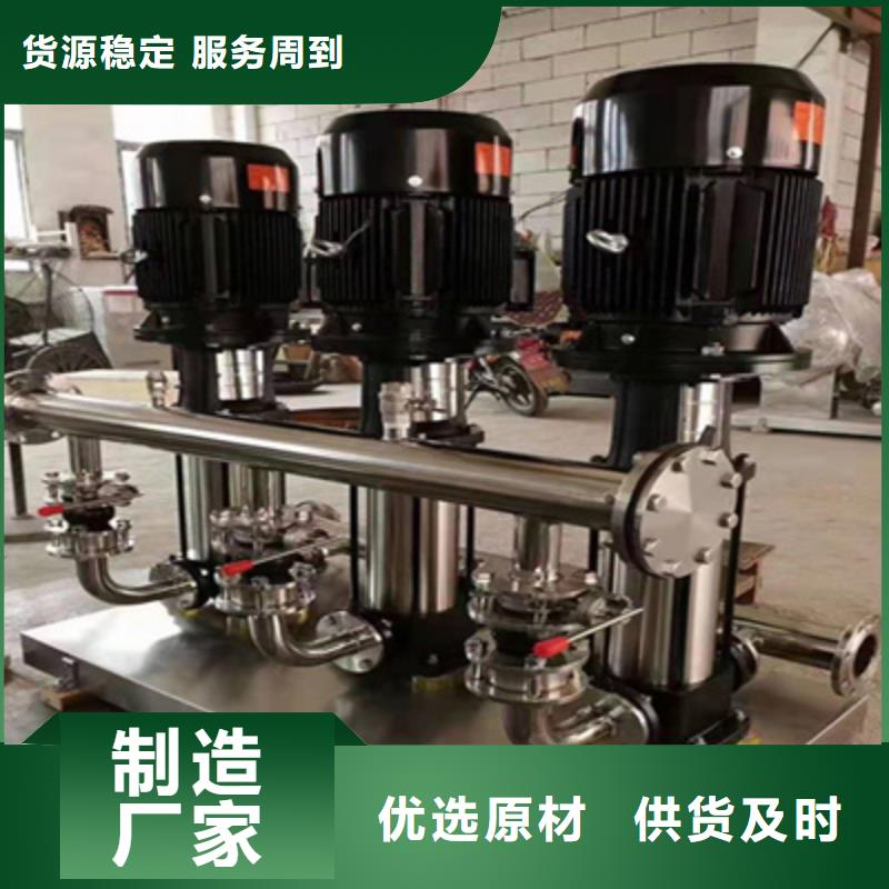 供水设备,保温水箱专业生产N年