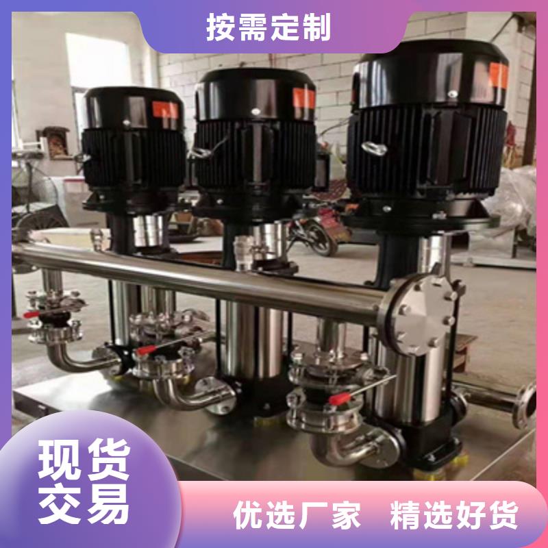 无负压供水设备无负压变频控制柜