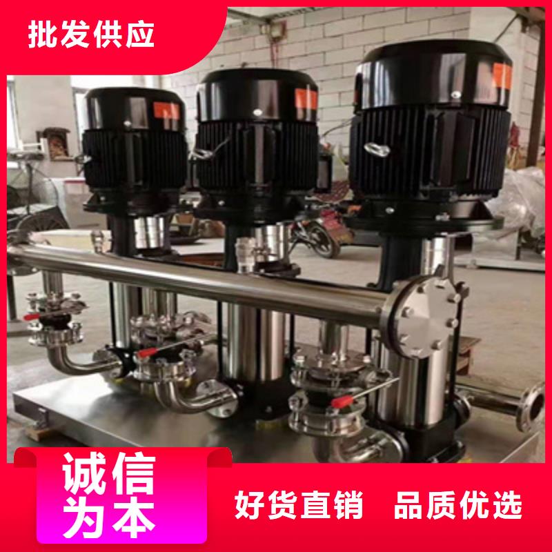 儋州市供水设备厂家畅销全国