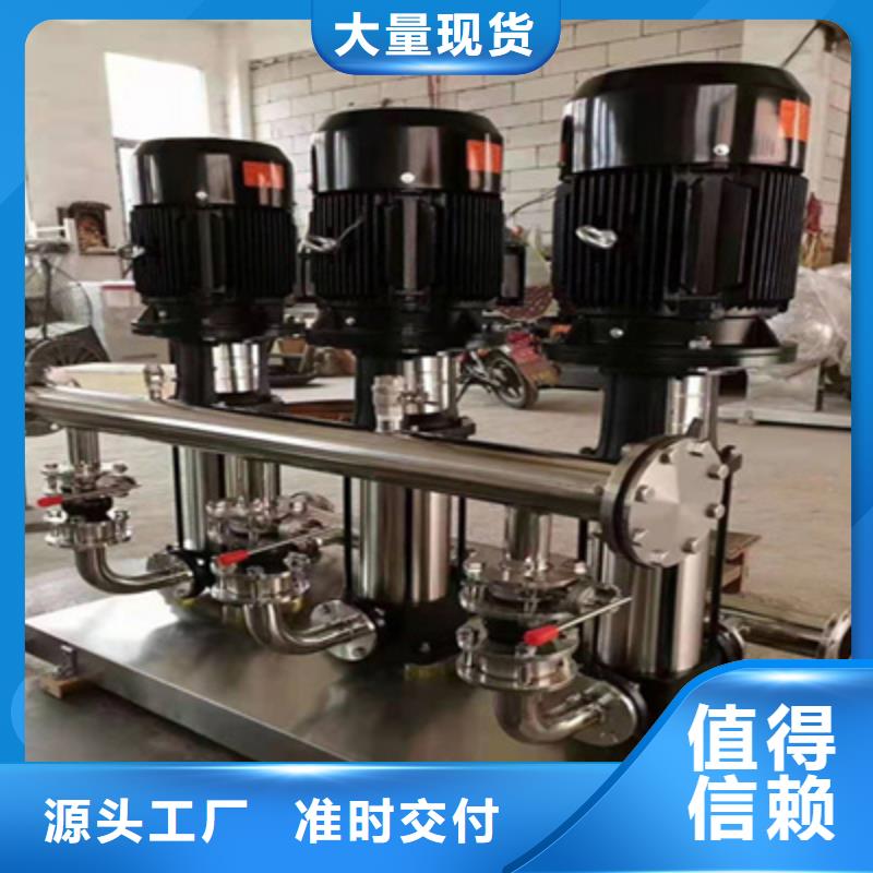 供水设备_不锈钢保温水箱厂家自营
