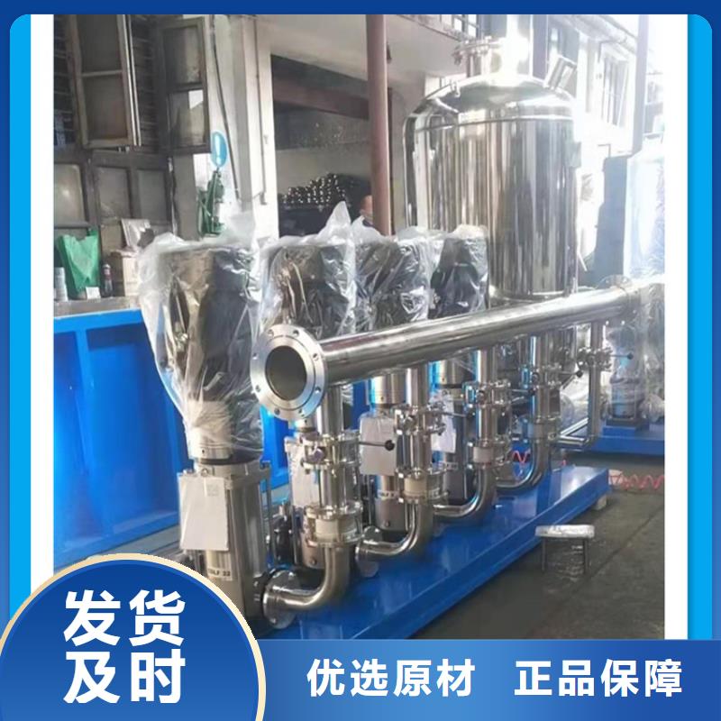 银海管网叠压供水设备免费拿样