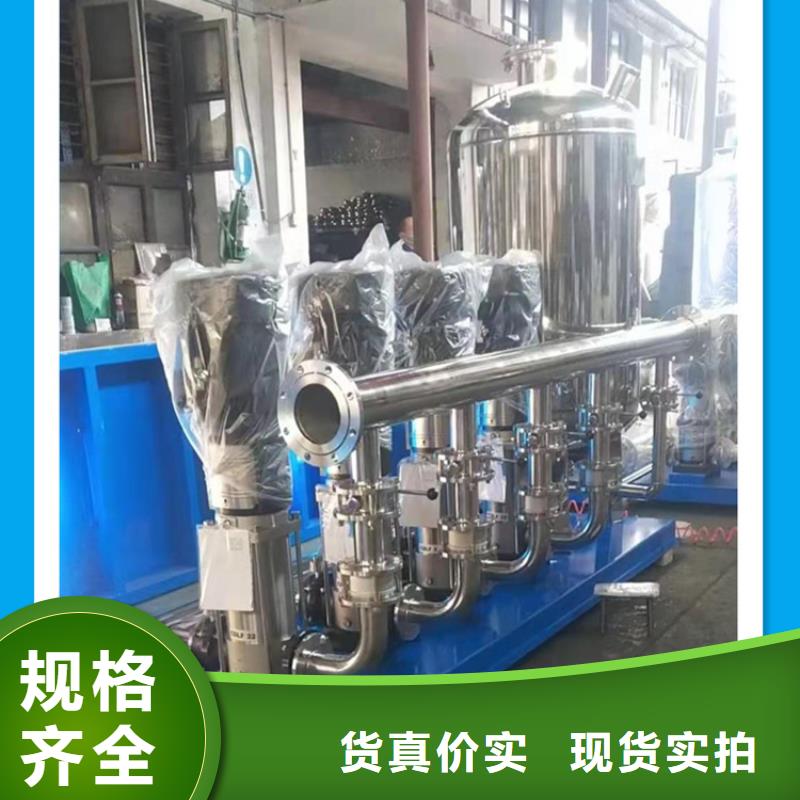 供水设备,不锈钢水箱好货直销