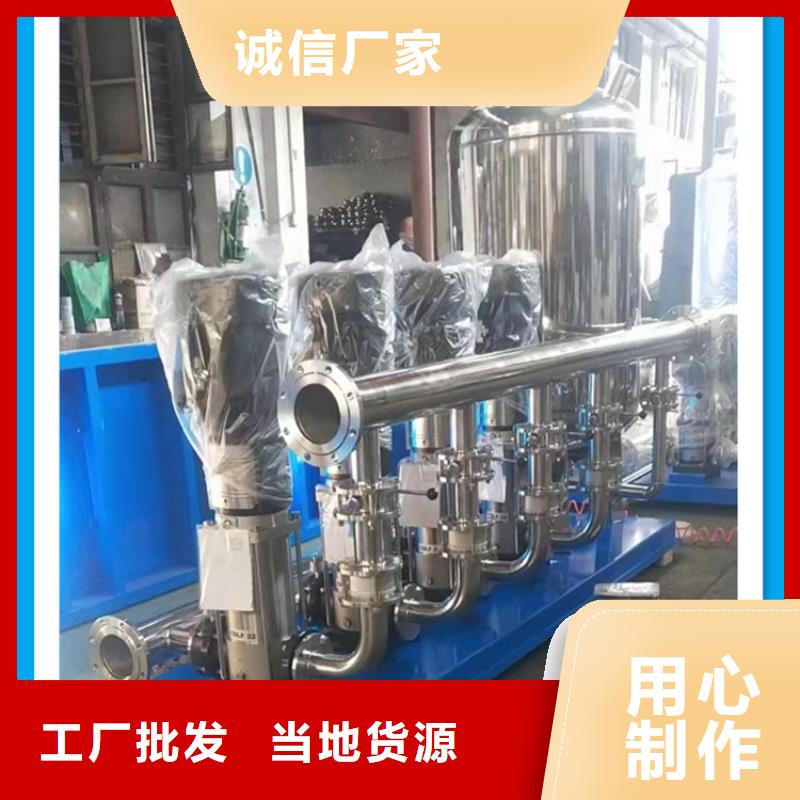 供水设备,保温水箱专业生产N年