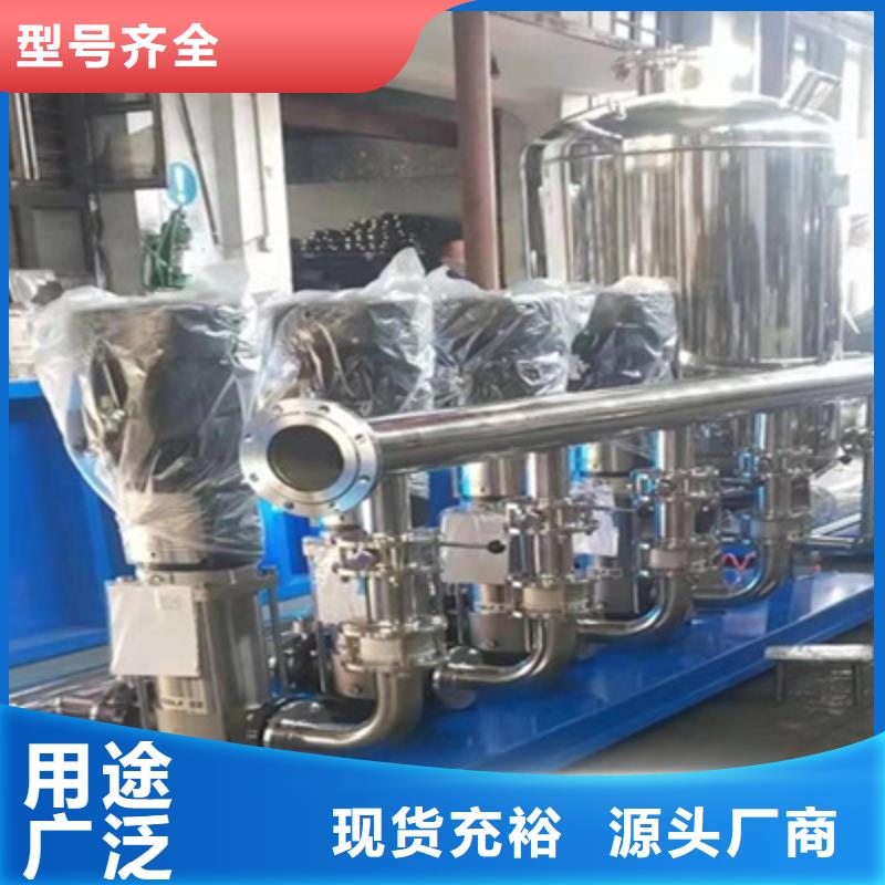 供水设备,保温水箱专业生产N年