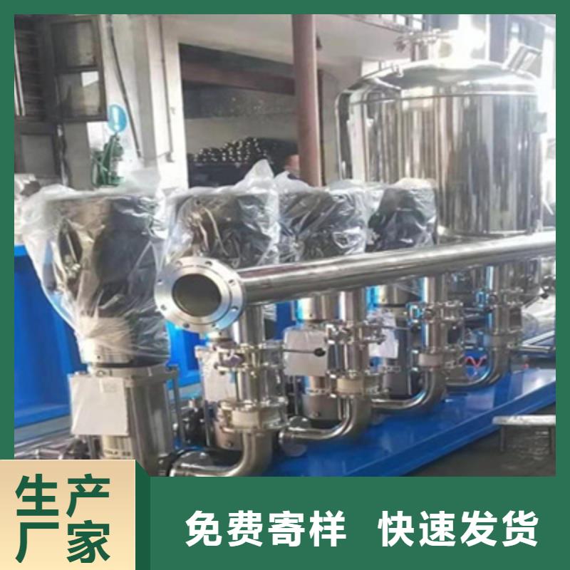 供水设备_不锈钢保温水箱厂家自营
