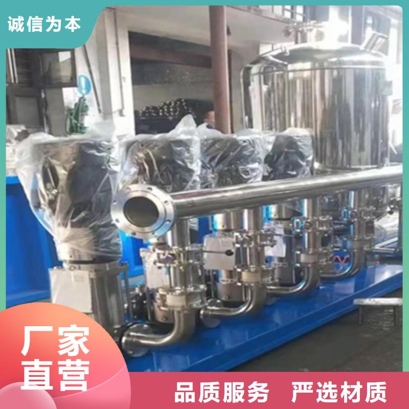 昌江县无负压给水系统出厂价格