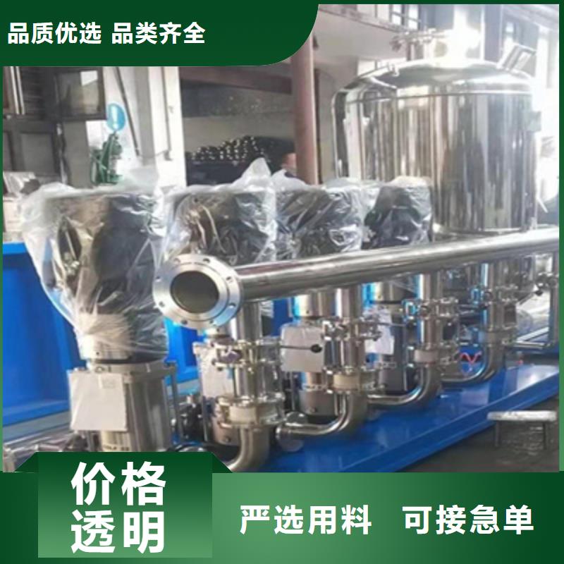 东晓街道管网叠压给水设备