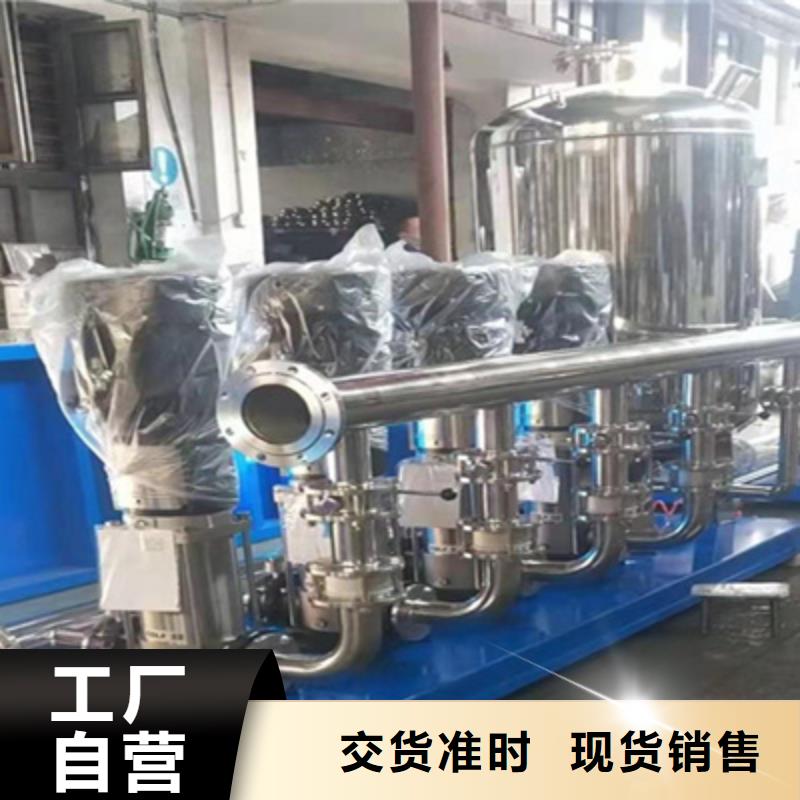 无负压供水设备无负压变频控制柜