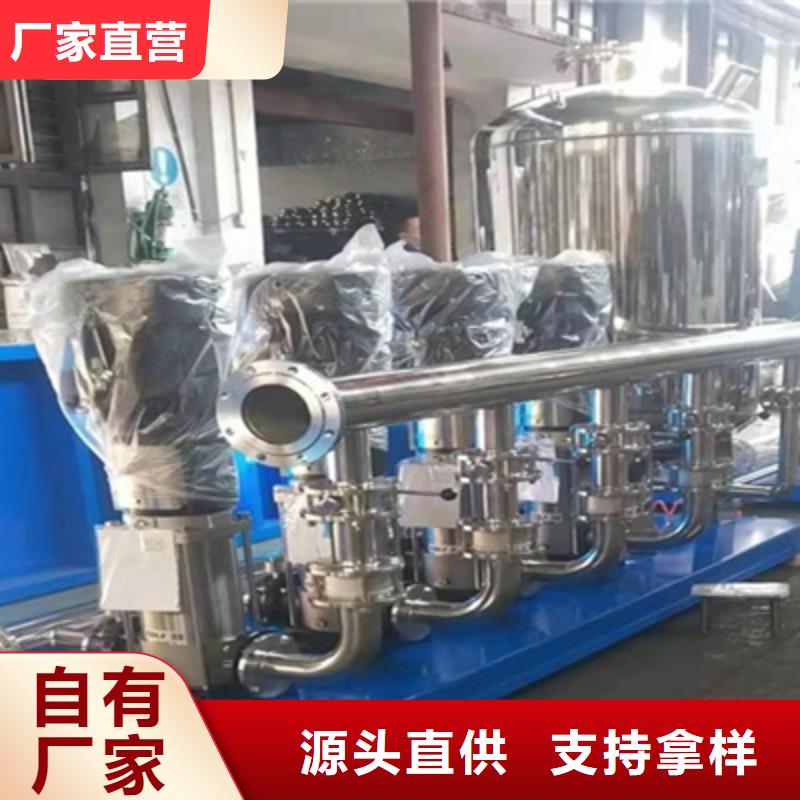 变频供水设备全自动恒压供水设备
