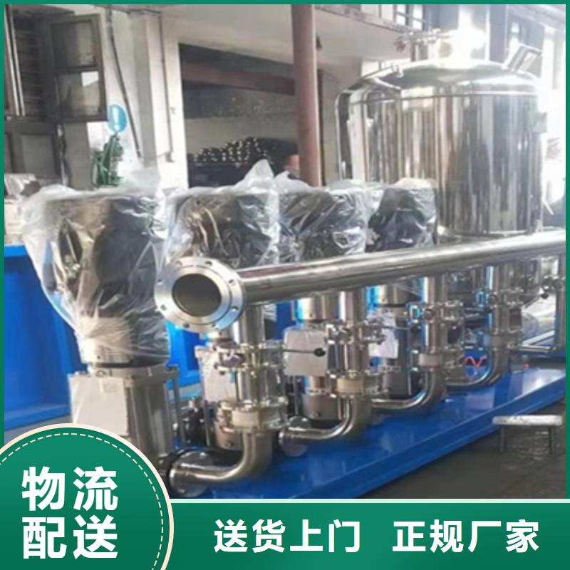 供水设备【不锈钢消防水箱】质量优选