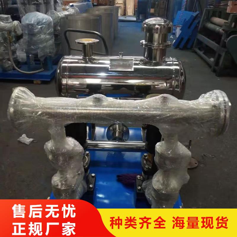 东晓街道管网叠压给水设备