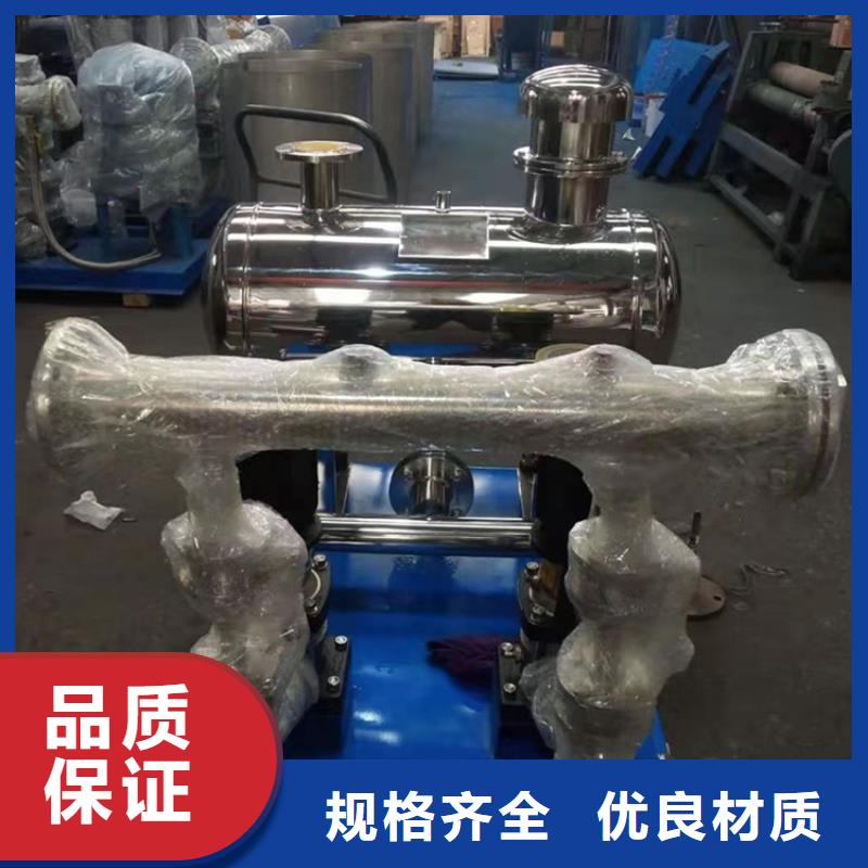 供水设备,保温水箱专业生产N年