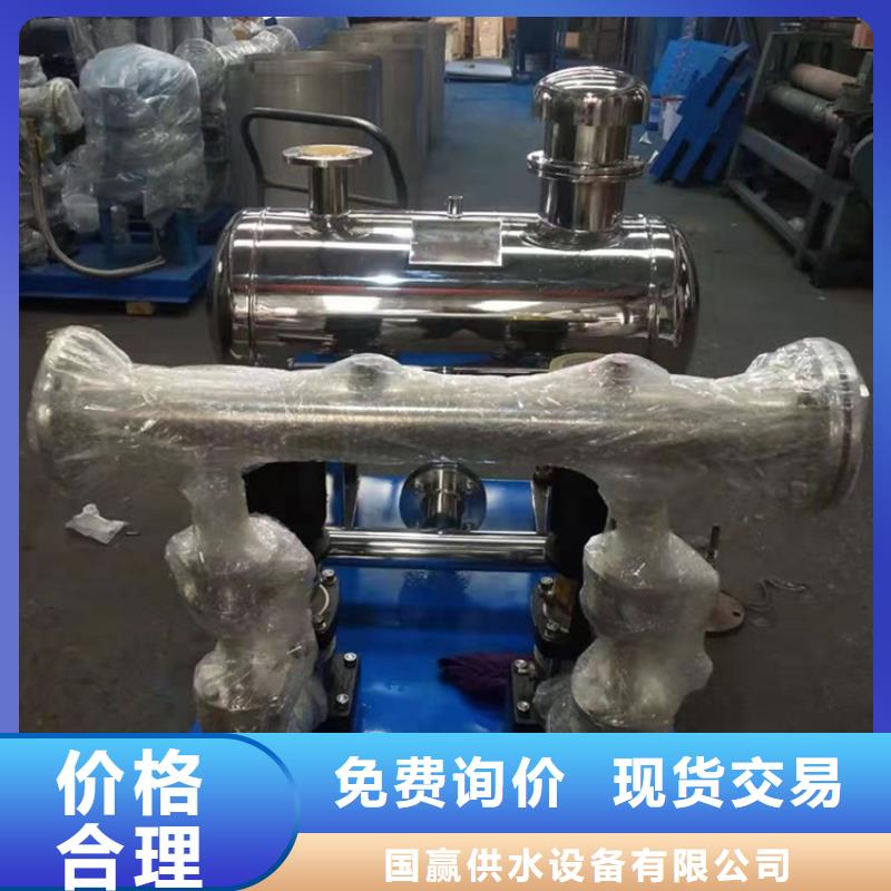 恒压给水设备恒压供水设备