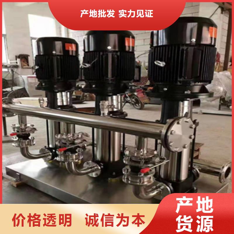恒压给水设备恒压供水设备
