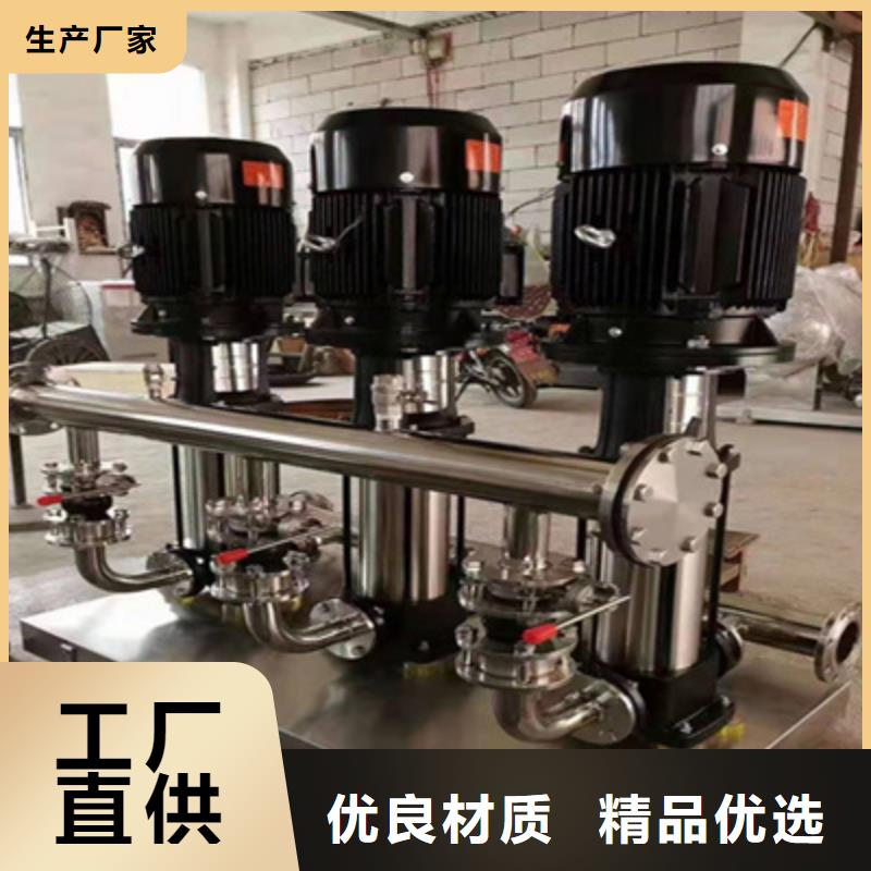 供水设备圆柱形冷水箱物流配货上门