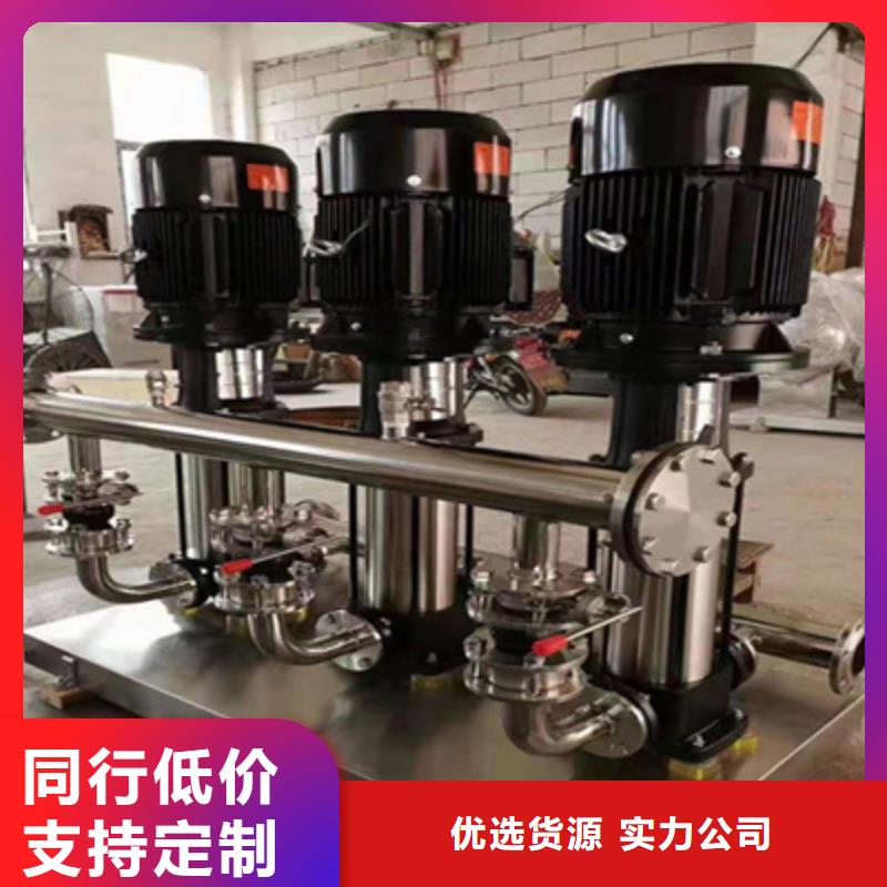 自动供水系统值得信赖
