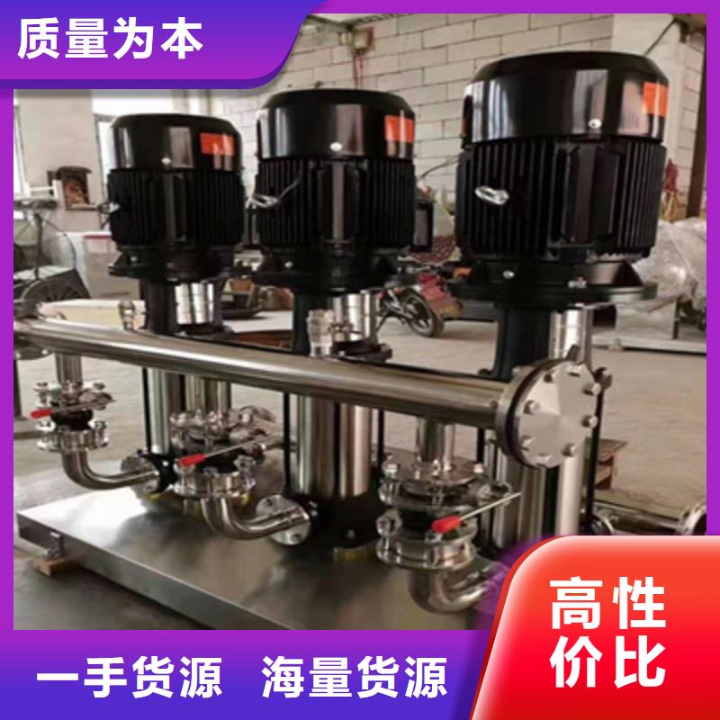 供水设备_不锈钢保温水箱厂家自营